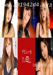 (v)首次亮相集 071719-963-carib (加勒比)
